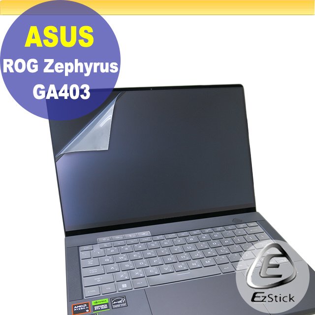 【Ezstick】ASUS GA403 GA403UV 特殊規格 靜電式筆電LCD液晶螢幕貼 (可選鏡面或霧面)