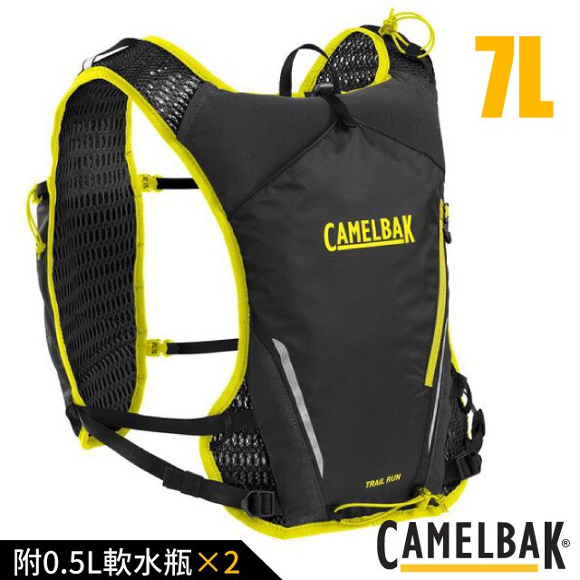 【CAMELBAK】Trail Run 7 越野水袋背心(附0.5L軟水瓶2個)/水袋背包.馬拉松.三鐵.路跑.自行車/CB2822001000 黑黃