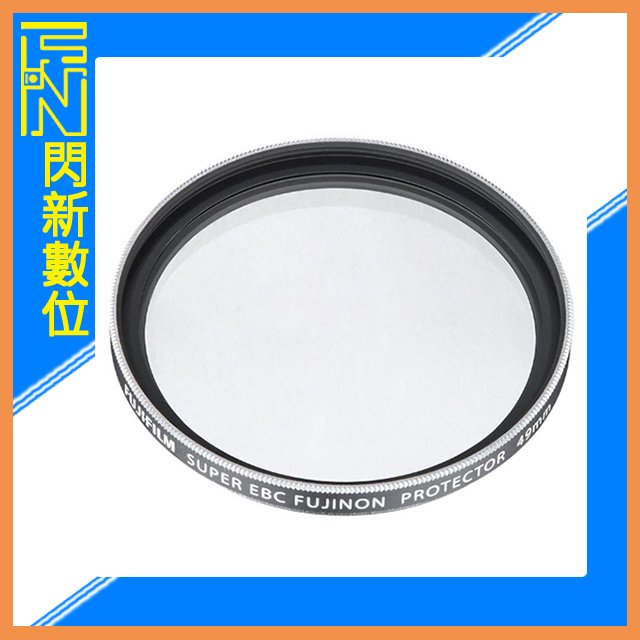☆閃新☆FUJIFILM PRF-49S 49mm 銀框 銀色 保護鏡(適X100V X100VI)需搭配轉接環 公司貨