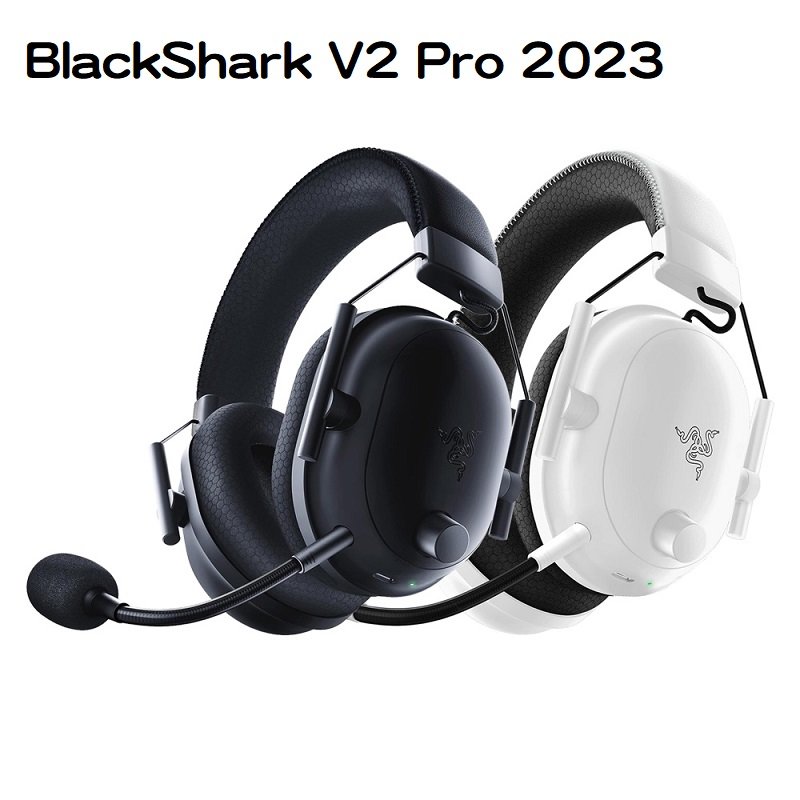 米特3C數位–Razer 雷蛇 BlackShark V2 Pro 2023 黑鯊 無線耳機麥克風 黑色/RZ04-04530100-R3M1 白色/RZ04-04530200-R3M1