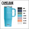 【CamelBak】1000ml Thrive Mug 防漏不鏽鋼日用保溫馬克杯(保冰)