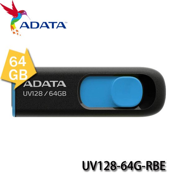 【MR3C】含稅 ADATA 威剛 UV128 64GB 藍色 USB3.2 隨身碟 AUV128-64G-RBE