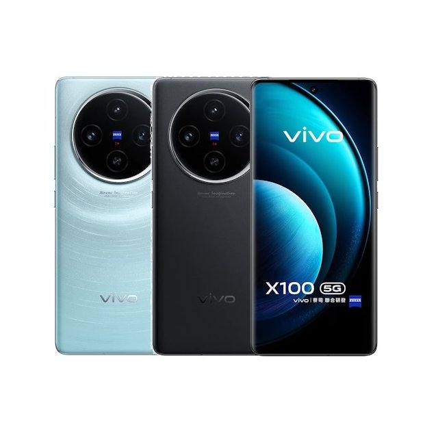 【分期0利率】維沃 VIVO X100 12G/256G 5G 手機