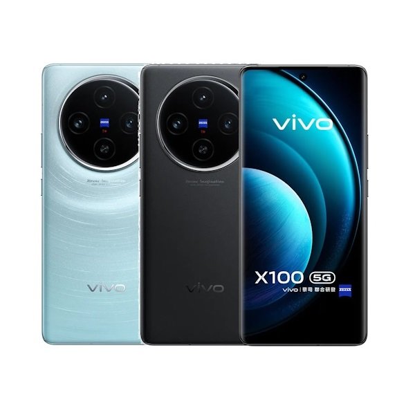 【分期0利率】維沃 VIVO X100 12G/256G 5G 手機