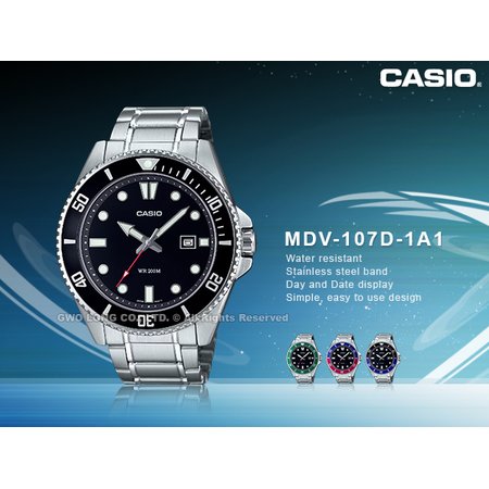 CASIO手錶專賣店 卡西歐 MDV-107D-1A1 運動潛水錶 經典黑 不鏽鋼錶帶 防水200米 MDV-107D