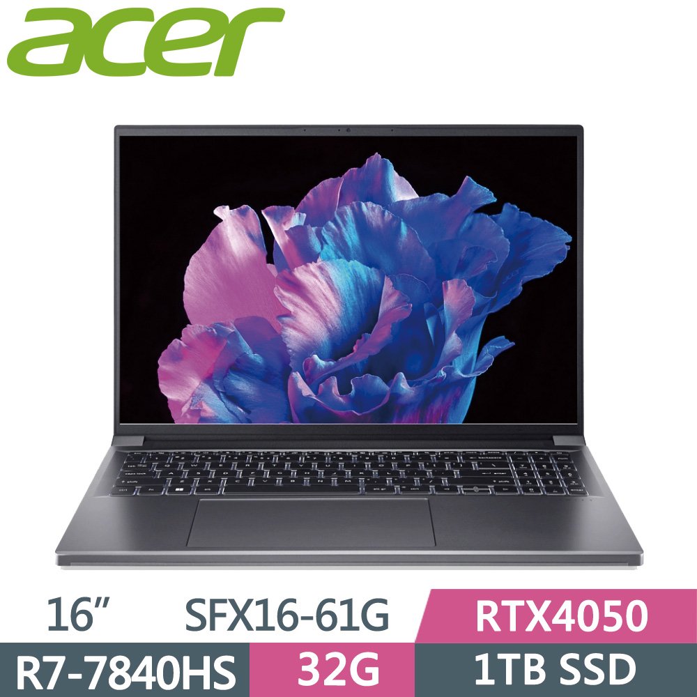 【hd數位3c】Acer SFX16-61G-R4EP〈灰 〉R7-7840HS/RTX4050/32G/1T/16吋【下標前請先詢問 有無庫存】