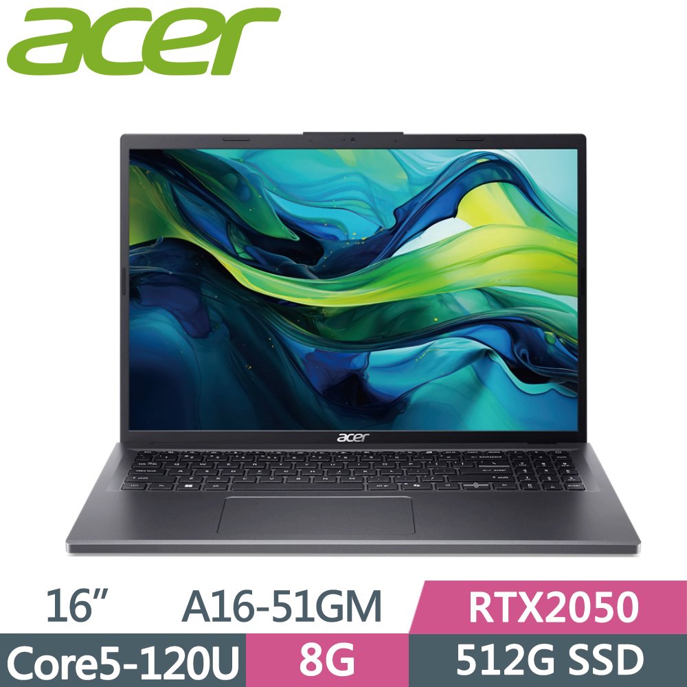【hd數位3c】Acer A16-51GM-50J1〈灰〉Core 5-120U/RTX2050/8G/512G/16吋【下標前請先詢問 有無庫存】