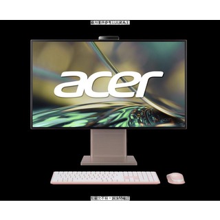 ACER-H Acer 27型13代i5雙碟 Win11(無觸控)液晶電腦 Acer 27型13代i5雙碟 Win11(無觸控)液晶電腦 CI5-124 [O4G] [全新免運][編號 W71808]