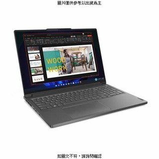 LENOVO-商用 Lenovo ThinkBook 16P Gen4(21J8002ATW) Lenovo ThinkBook 16P Gen4(21J8002ATW) 16_WQXGA [O4G] [全新免運][編號 W74547]