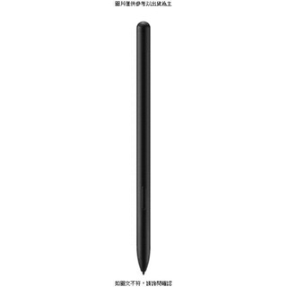 SAMSUNG Samsung Tab S9 系列 原廠S Pen觸控筆_黑 Samsung Tab S9 系列 原廠S Pen觸控筆_黑 Tab S9系列 [O4G] [全新免運][編號 W74318]