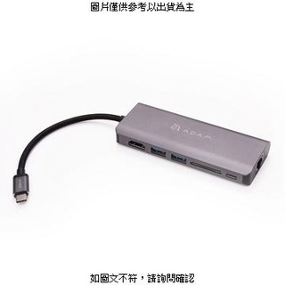 亞果元素 亞果元素 CASA HUB A01 USB 3.1 Type-C 6-in-1 多功能充電傳輸集線器 灰 亞果元素 CASA HUB A01 [O4G] [全新免運][編號 W43562]
