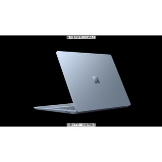 微軟 [專案]家用Surface Laptop Go2 (i5/8G/128)-冰藍 [專案]家用Surface Laptop Go2 (i5/8G/128)-冰藍 W [O4G] [全新免運][編號 W64163]