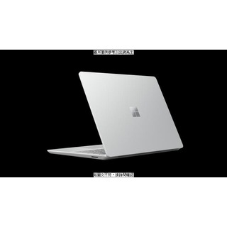 微軟 [專案]家用Surface Laptop Go2 (i5/8G/256)-白金 [專案]家用Surface Laptop Go2 (i5/8G/256)-白金 W [O4G] [全新免運][編號 W72953]