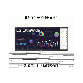 [促] LG LG 29WQ600-W LG 29WQ600-W 29吋(21:9)(IPS)/ NONE/ 2560x1080/ 1000:1/ 250cd/m2/ 5ms 螢幕尺寸 [O4G] [全新免運][編號 W64243]