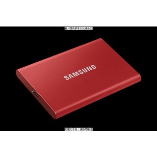 [促] SAMSUNG Samsung Portable SSD T7 500GB(紅)/(MU-PC500R/WW)/迷你移動固態硬碟 Samsung Portable SS [O4G] [全新免運][編號 W51018]