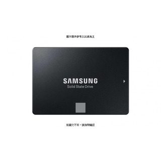 [促] SAMSUNG Samsung SSD 870 EVO 1TB(MZ-77E1T0BW) Samsung SSD 870 EVO 1TB(MZ-77E1T0BW) 2.5" S [O4G] [全新免運][編號 W54936]