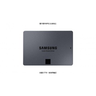 [促] SAMSUNG Samsung SSD 870 QVO 4TB(MZ-77Q4T0BW) Samsung SSD 870 QVO 4TB(MZ-77Q4T0BW) 2.5" S [O4G] [全新免運][編號 W51837]