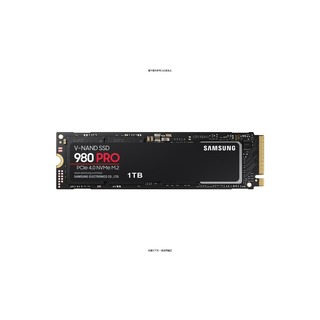 [促] SAMSUNG Samsung SSD 980 PRO M.2 2TB(MZ-V8P2T0BW) Samsung SSD 980 PRO M.2 2TB(MZ-V8P2T0BW) NVM [O4G] [全新免運][編號 W53370]