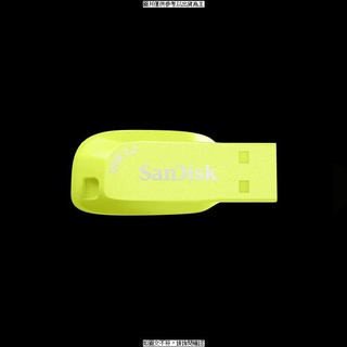 [促] SANDISK SanDisk Ultra Shift USB 3.2 Gen 1 Flash Drive 512GB 隨身碟 Green SanDisk Ultra Shift [O4G] [全新免運][編號 W69966]
