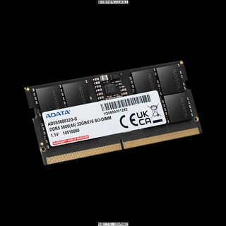 ADATA 威剛DDR5 5600 32G筆記型記憶體 威剛DDR5 5600 32G筆記型記憶體 威剛/ 262PIN/ 1.1V/ DDR5 5600/CL [O4G] [全新免運][編號 W72186]
