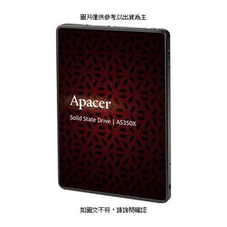 APACER Apacer AS350X SATA3 2.5吋 1TB SSD Apacer AS350X SATA3 2.5吋 1TB SSD 6Gb/s/ ;/ 1TB/ ;/ 讀取 [O4G] [全新免運][編號 W55571]