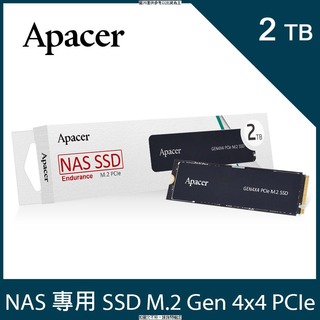 APACER Apacer PB4480 M.2 PCIe 固態硬碟-2TB (5年有限保固) Apacer PB4480 M.2 PCIe 固態硬碟-2TB (5年 [O4G] [全新免運][編號 W76332]