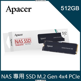 APACER Apacer PB4480 M.2 PCIe 固態硬碟-512GB (5年有限保固) Apacer PB4480 M.2 PCIe 固態硬碟-512GB ( [O4G] [全新免運][編號 W76331]
