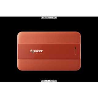 APACER Apacer宇瞻AC237 2TB USB3.2 Gen1 2.5吋防護型行動硬碟-紅 Apacer宇瞻AC237 2TB USB3.2 Gen1 2.5 [O4G] [全新免運][編號 W68576]