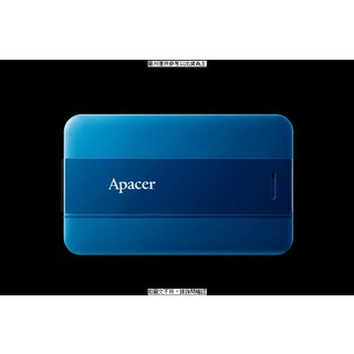 APACER Apacer宇瞻AC237 2TB USB3.2 Gen1 2.5吋防護型行動硬碟-藍 Apacer宇瞻AC237 2TB USB3.2 Gen1 2.5 [O4G] [全新免運][編號 W68577]