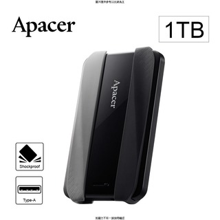 APACER Apacer宇瞻AC533 1TB USB3.2 Gen1 2.5吋防護型行動硬碟-黑 Apacer宇瞻AC533 1TB USB3.2 Gen1 2.5 [O4G] [全新免運][編號 W63618]