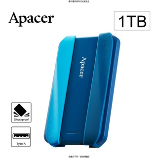 APACER Apacer宇瞻AC533 1TB USB3.2 Gen1 2.5吋防護型行動硬碟-藍 Apacer宇瞻AC533 1TB USB3.2 Gen1 2.5 [O4G] [全新免運][編號 W63620]