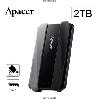 APACER Apacer宇瞻AC533 2TB USB3.2 Gen1 2.5吋防護型行動硬碟-黑 Apacer宇瞻AC533 2TB USB3.2 Gen1 2.5 [O4G] [全新免運][編號 W63616]
