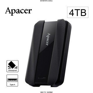 APACER Apacer宇瞻AC533 4TB USB3.2 Gen1 2.5吋防護型行動硬碟-黑 Apacer宇瞻AC533 4TB USB3.2 Gen1 2.5 [O4G] [全新免運][編號 W63619]