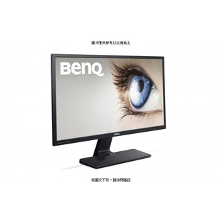 BENQ BENQ 光智慧 GW2480 BENQ 光智慧 GW2480 23.8吋 IPS面板/ 0.274mm/ 1920x1080/ 動態對比:2000萬:1/ [O4G] [全新免運][編號 W41741]