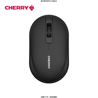 CHERRY CHERRY 無線滑鼠 MW5180 白 JW-5180-2 CHERRY 無線滑鼠 MW5180 白 JW-5180-2 Windows 7,8,10,11/ [O4G] [全新免運][編號 W74145]
