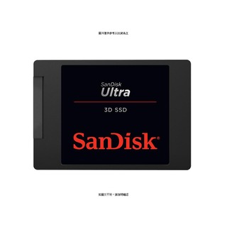 SANDISK SanDisk Ultra 3D SSD 1TB, SR560/SW520MB/s SSD SanDisk Ultra 3D SSD 1TB, SR560/SW520MB/s SS [O4G] [全新免運][編號 W68107]