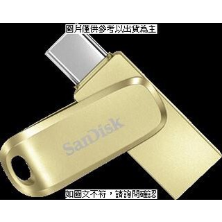 SANDISK SanDisk Ultra® Dual Drive Luxe USB Type-C Flash Drive, SDDDC4 512GB, USB3.2 SanDis [O4G] [全新免運][編號 W77386]
