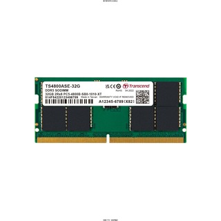 創見 創見DDR5 4800 32G筆記型記憶體 創見DDR5 4800 32G筆記型記憶體 JETRAM/ 262PIN/ 1.1V/ DDR5 4800/C [O4G] [全新免運][編號 W70552]