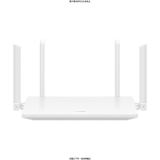 [促] HUAWEI Huawei WiFi AX2 路由器-白(WS7001-30 ) Huawei WiFi AX2 路由器-白(WS7001-30 ) WAN/ [O4G] [全新免運][編號 W76970]