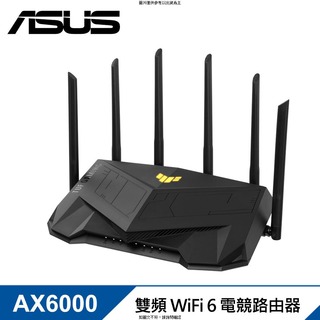 [促] 華碩 華碩 TUF Gaming AX6000 雙頻 WiFi 6 電競路由器 TUF-AX6000 華碩 TUF Gaming AX6000 雙頻 WiF [O4G] [全新免運][編號 W73068]