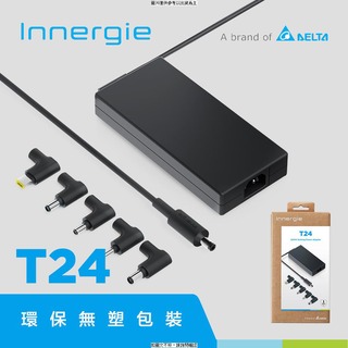 INNERGIE Innergie T28 280瓦電競筆電充電器 Innergie T28 280瓦電競筆電充電器 5種Tip接頭(HP、MSI、ROG [O4G] [全新免運][編號 W70459]
