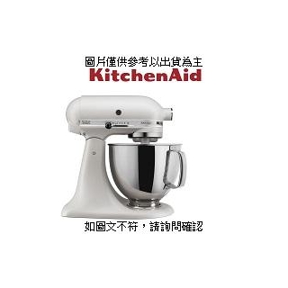 KitchenAid (35005724)KitchenAid桌上型攪拌機(抬頭型)5Q(4.8L)奶昔白 (35005724)KitchenAid桌上型攪拌機 [O4G] [全新免運][編號 W50117]