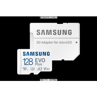 SAMSUNG Samsung microSD EVO Plus 128GB(MB-MC128SA/APC) Samsung microSD EVO Plus 128GB(MB-MC128SA/A [O4G] [全新免運][編號 W76986]
