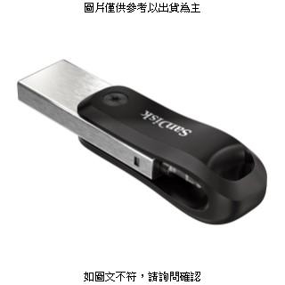 SANDISK SanDisk iXpand Flash Drive Go 256GB OTG隨身碟 (for iPhone and iPad) SanDisk iXpand Flash D [O4G] [全新免運][編號 W45262]
