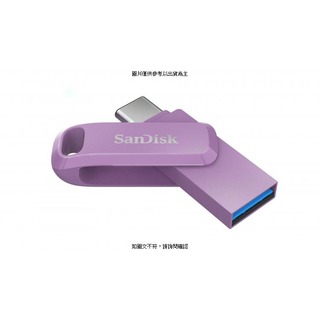 SANDISK SanDisk Ultra® Dual Drive Go USB Type-C™ Flash Drive, SDDDC3 256GB, US S [O4G] [全新免運][編號 W72568]