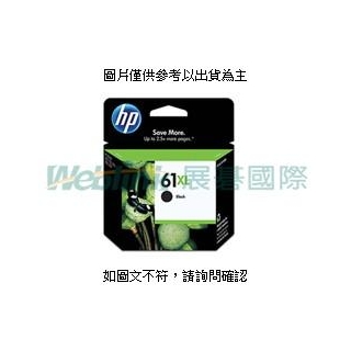 惠普 HP CH563WA (61XL) 黑色高容量墨水匣 HP CH563WA (61XL) 黑色高容量墨水匣 HP DeskJet 2540/3050/300 [O4G] [全新免運][編號 W9213]