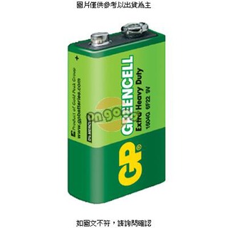 GP超重量級碳鋅9V電池1入 綠色 GP超重量級碳鋅9V電池1入綠色 GPSC9V用於不同耗電量產品上均 (數量X10) [O4G] [全新免運][編號 K15719Q10]