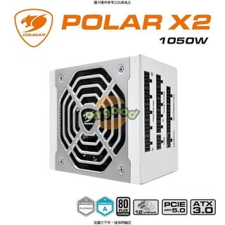 【COUGAR 美洲獅】POLAR X2 1050w 白金牌 【COUGAR 美洲獅】POLAR X2 1050w 白金牌 【COUGAR 美洲獅】POL [O4G] [全新免運][編號 K20150