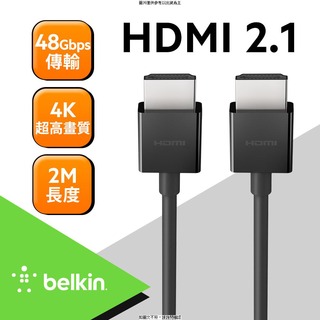 Belkin Belkin HDMI線 超高速 4K 2.1連接線 (2m) AV10175BT2MBKV2 Belkin HDMI線 超高速 4K 2.1連接線 (2 [O4G] [全新免運][編號 W68378]