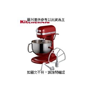 KitchenAid (35004529)KitchenAid桌上型攪拌機(升降型)經典紅 (35004529)KitchenAid桌上型攪拌機(升降型) [O4G] [全新免運][編號 W45656]